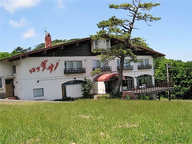 Lodge Sano Daisen  Exterior foto