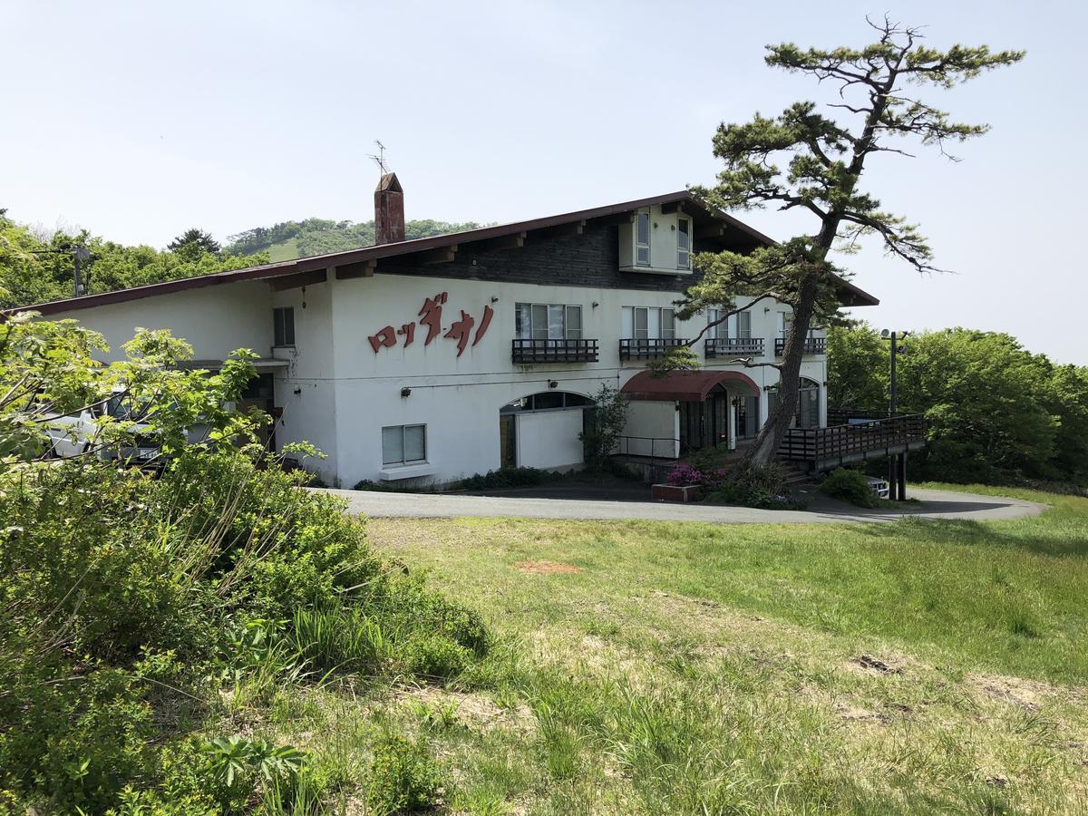 Lodge Sano Daisen  Exterior foto
